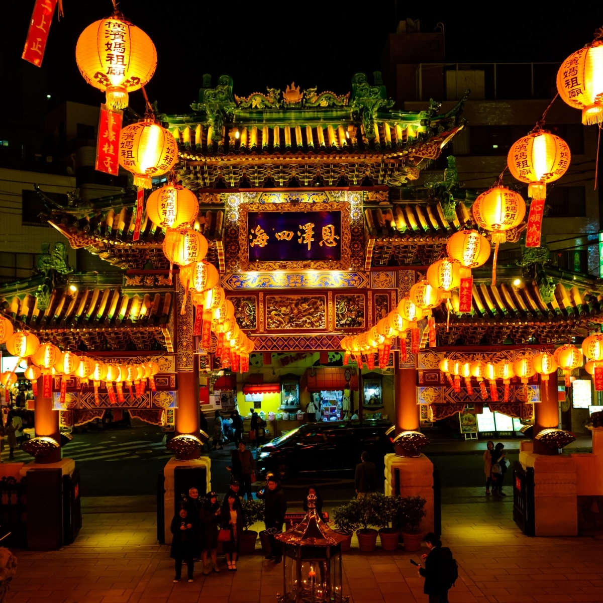 is chinese new year 2025 a public holiday in singapore